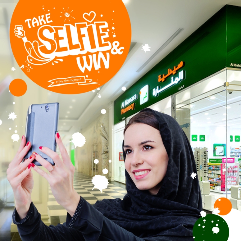 selfie 1080.jpg